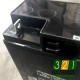 Batería monoblock AGM U-Power 12V 7.2Ah sin mantenimiento
